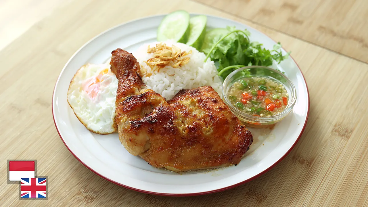 Ayam Panggang Serai